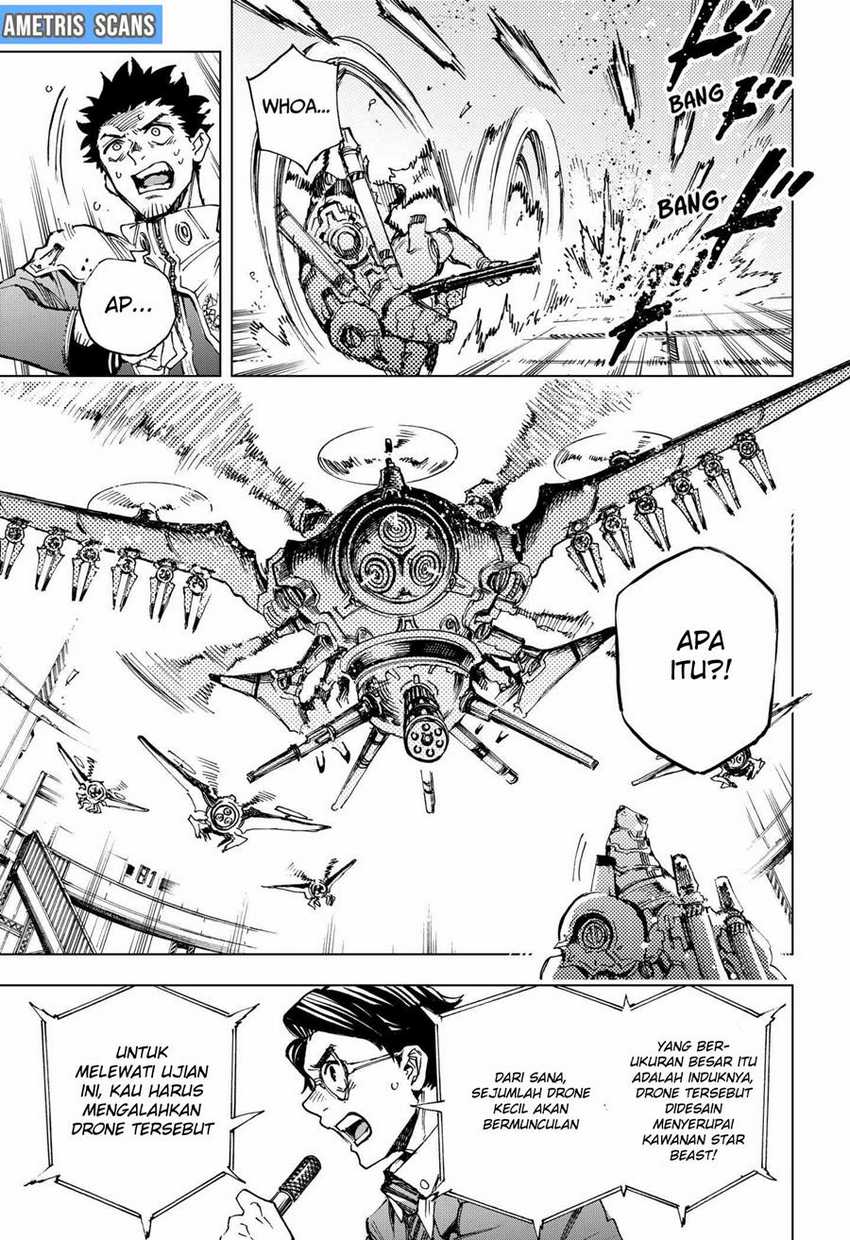 Hero Organization Chapter 01 page 110