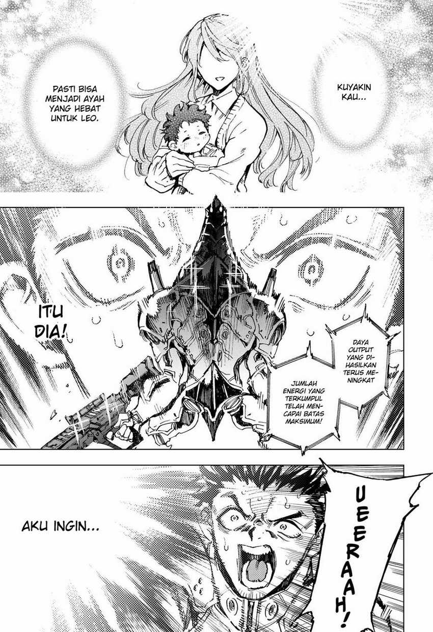 Hero Organization Chapter 01 page 118