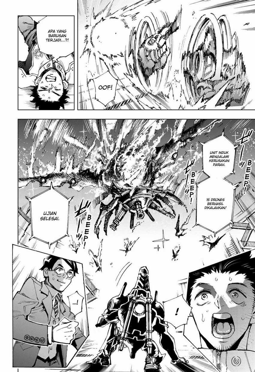 Hero Organization Chapter 01 page 122