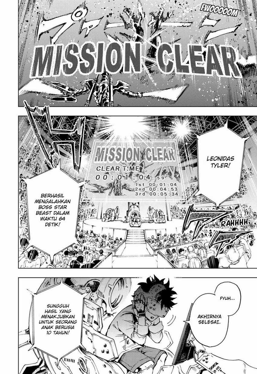 Hero Organization Chapter 01 page 14