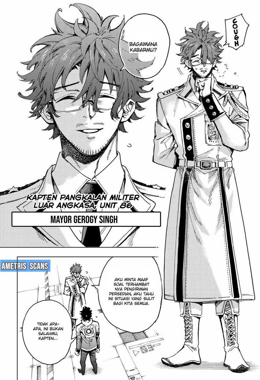 Hero Organization Chapter 02 page 22