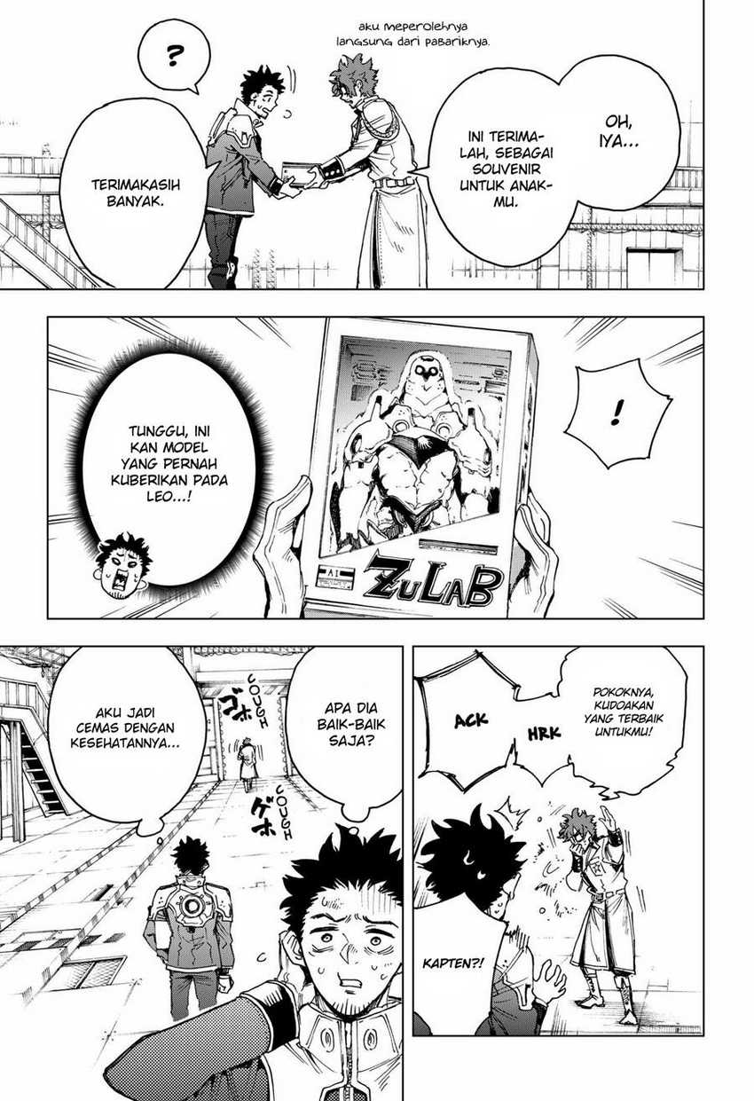 Hero Organization Chapter 02 page 24