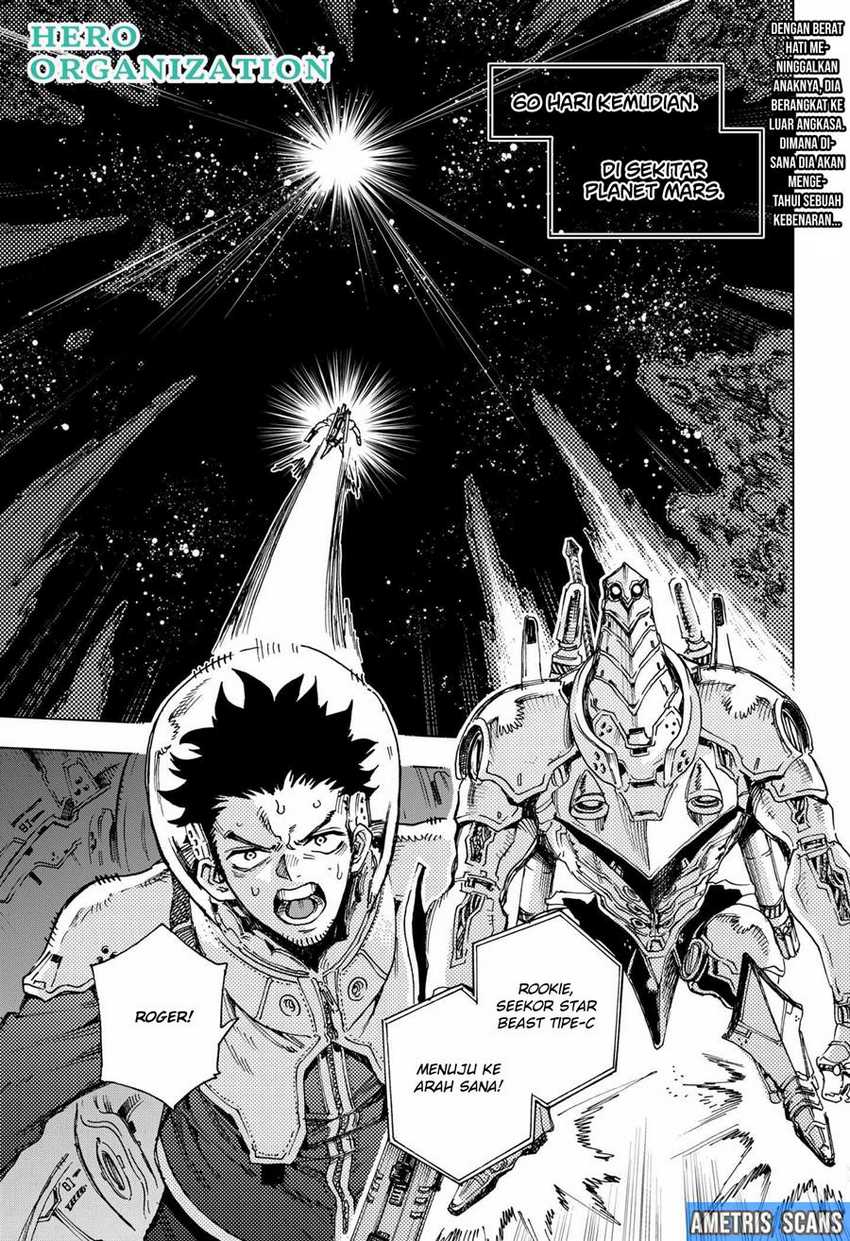 Hero Organization Chapter 02 page 4