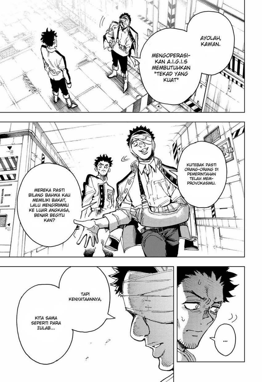 Hero Organization Chapter 02 page 44