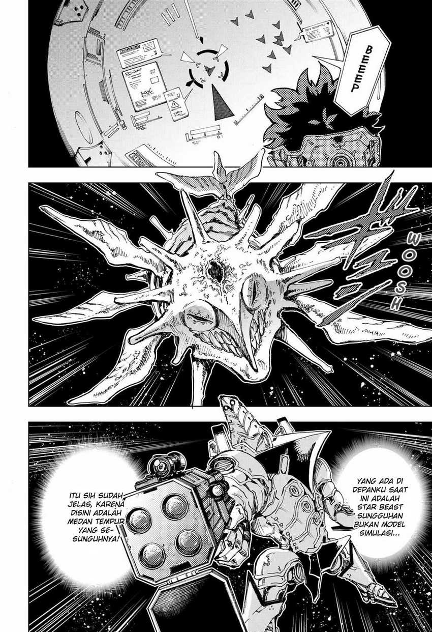 Hero Organization Chapter 02 page 6