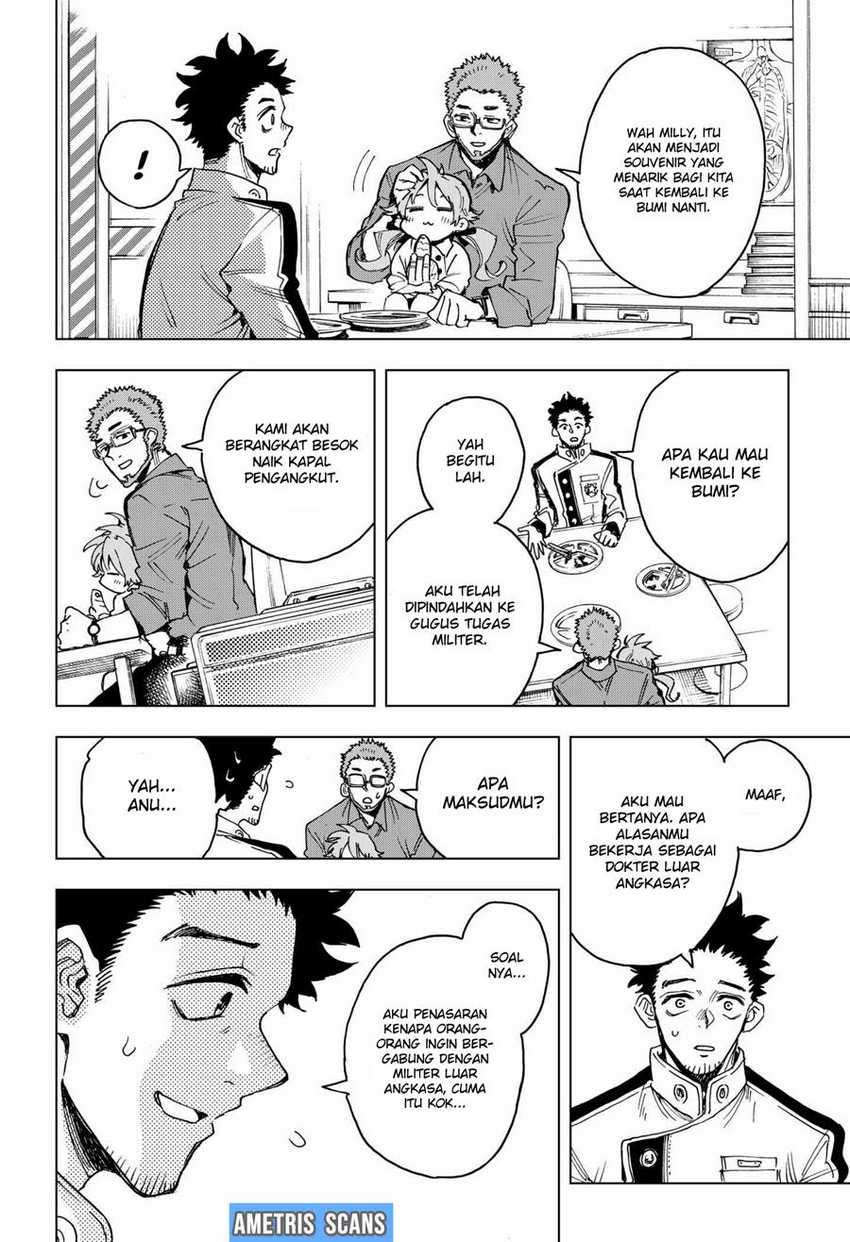Hero Organization Chapter 02 page 62