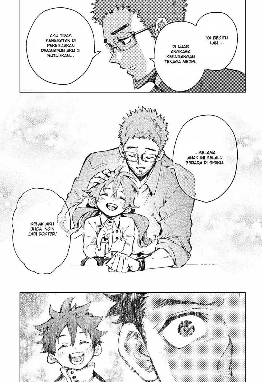 Hero Organization Chapter 02 page 64