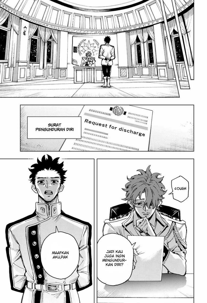 Hero Organization Chapter 02 page 76
