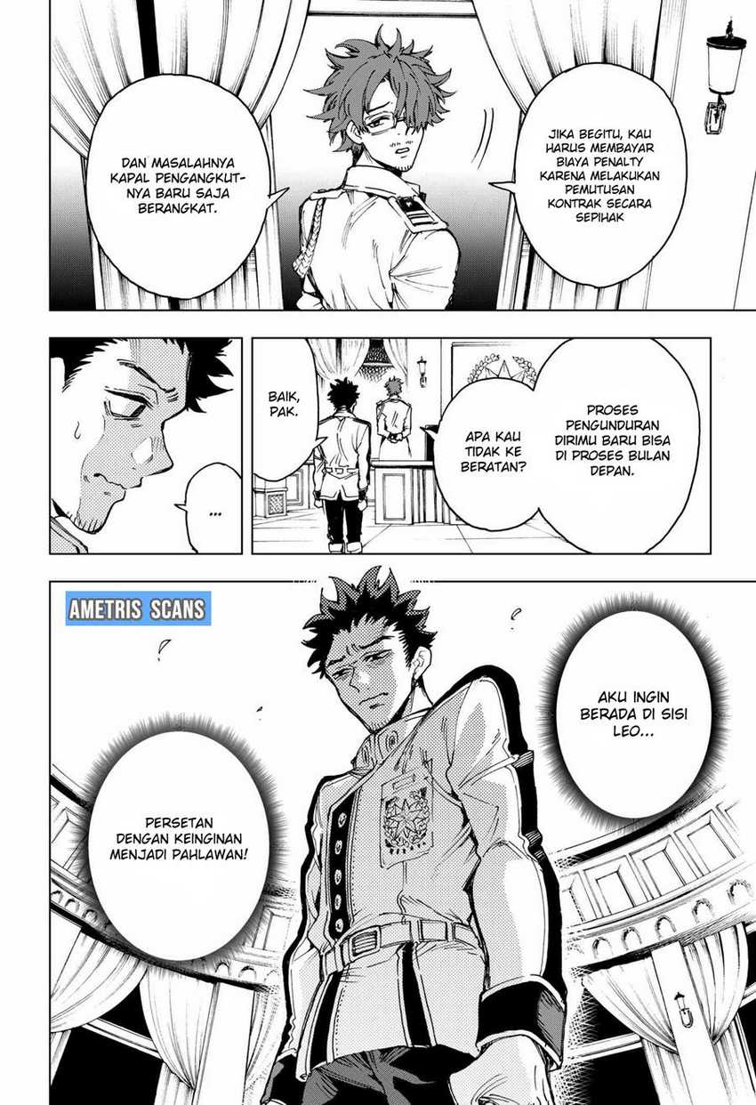 Hero Organization Chapter 02 page 78