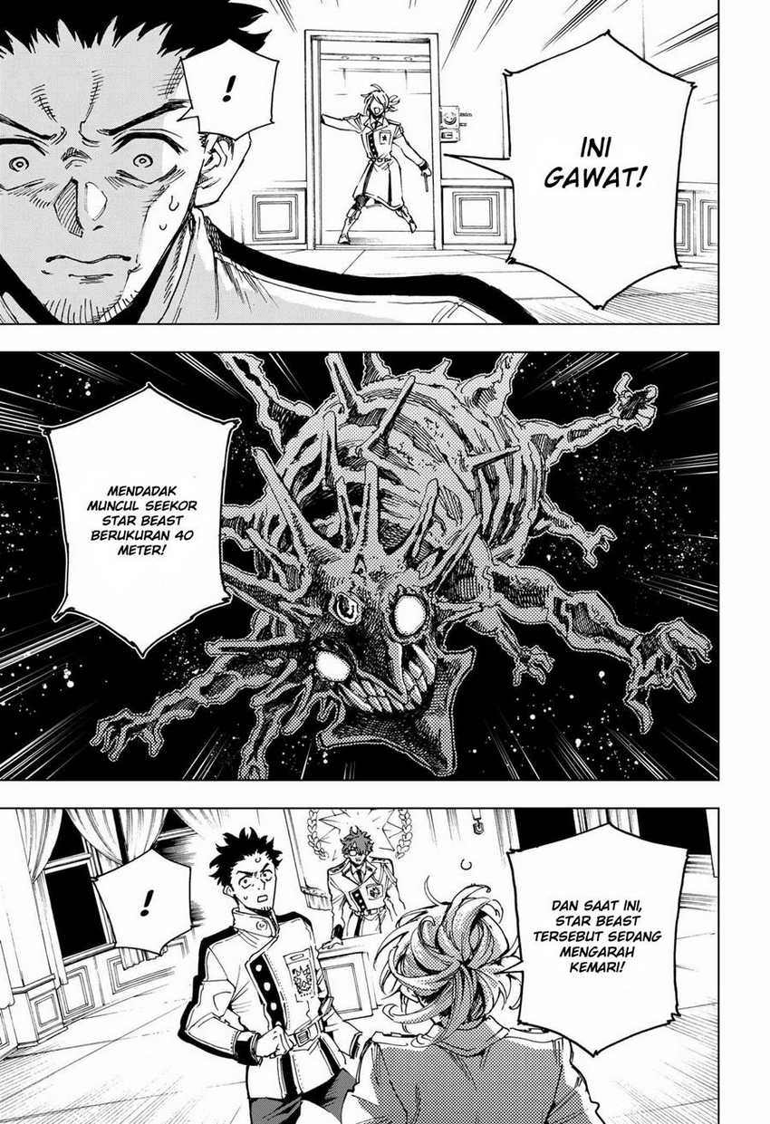 Hero Organization Chapter 02 page 80