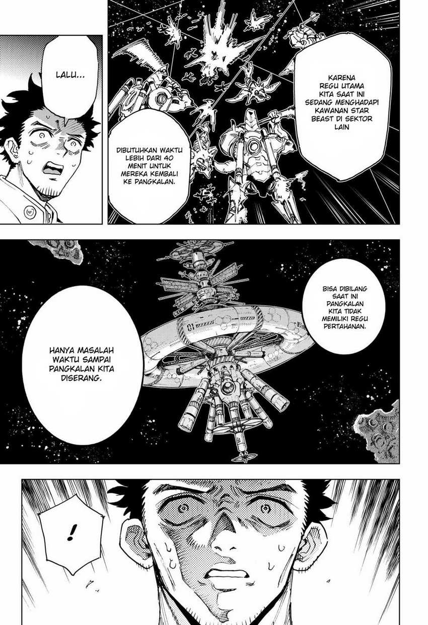 Hero Organization Chapter 02 page 84