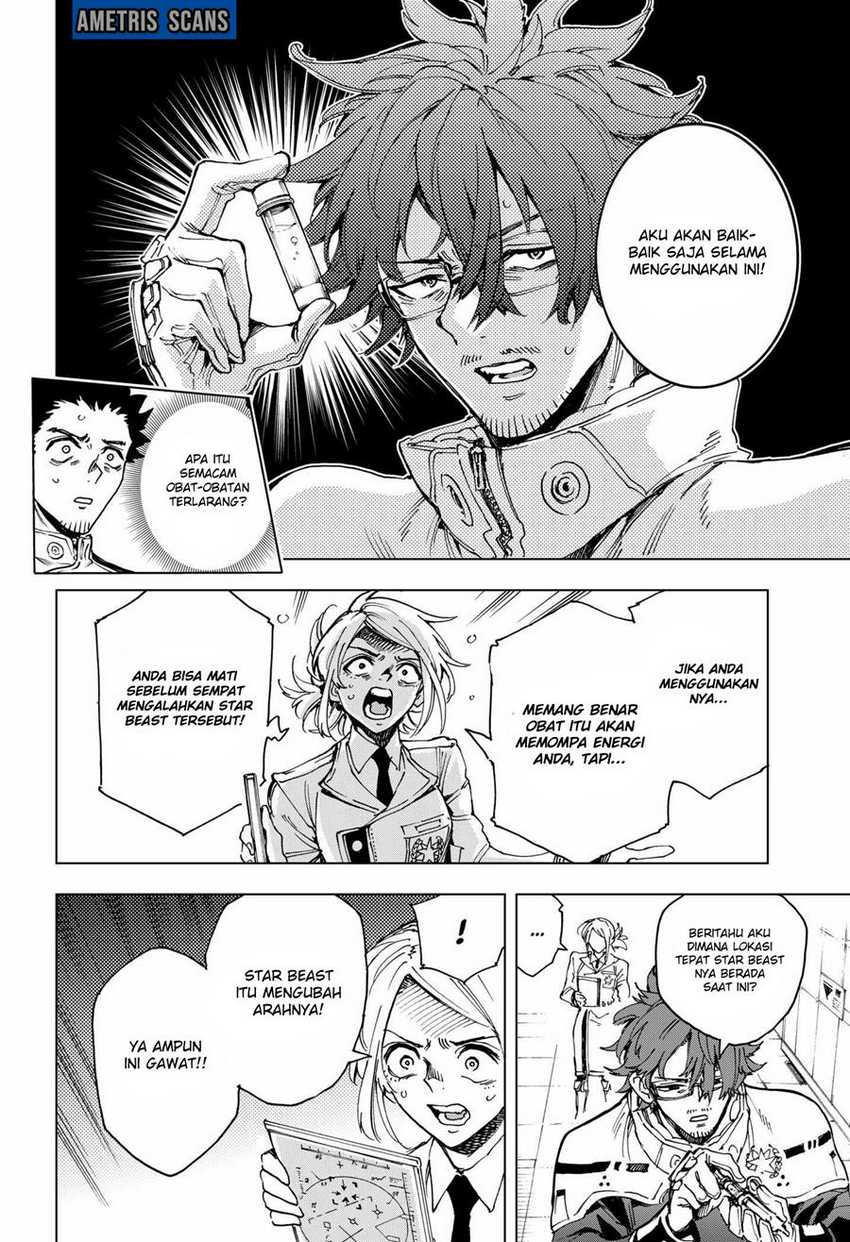 Hero Organization Chapter 02 page 90