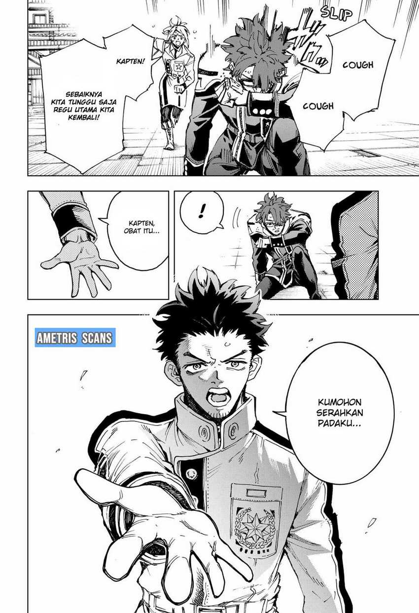 Hero Organization Chapter 02 page 94