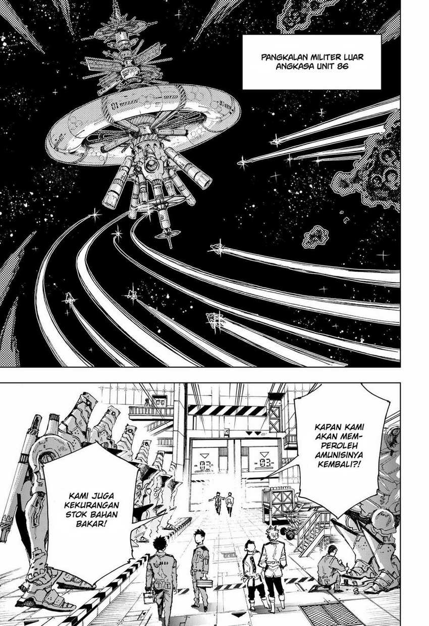 Hero Organization Chapter 02 page 16