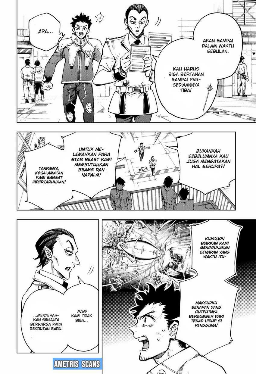 Hero Organization Chapter 02 page 18