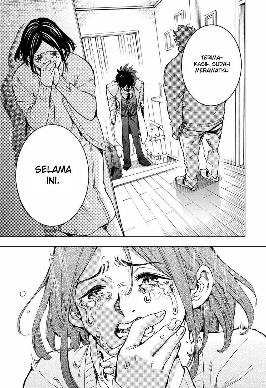 Hero Organization Chapter 03 page 28
