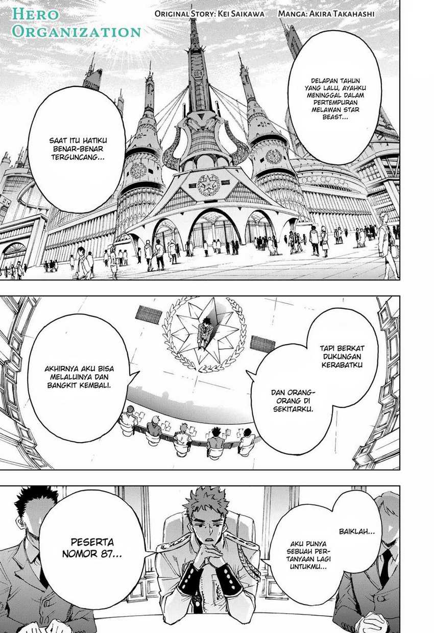 Hero Organization Chapter 03 page 4