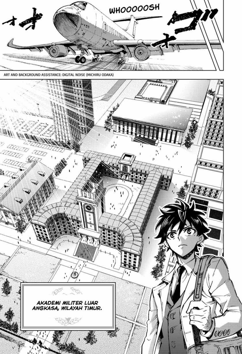 Hero Organization Chapter 04 page 20