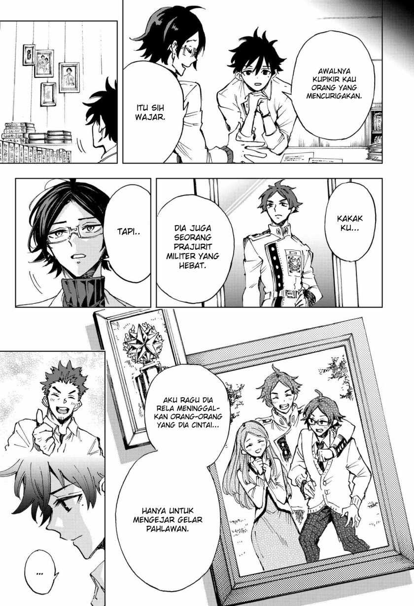 Hero Organization Chapter 04 page 12