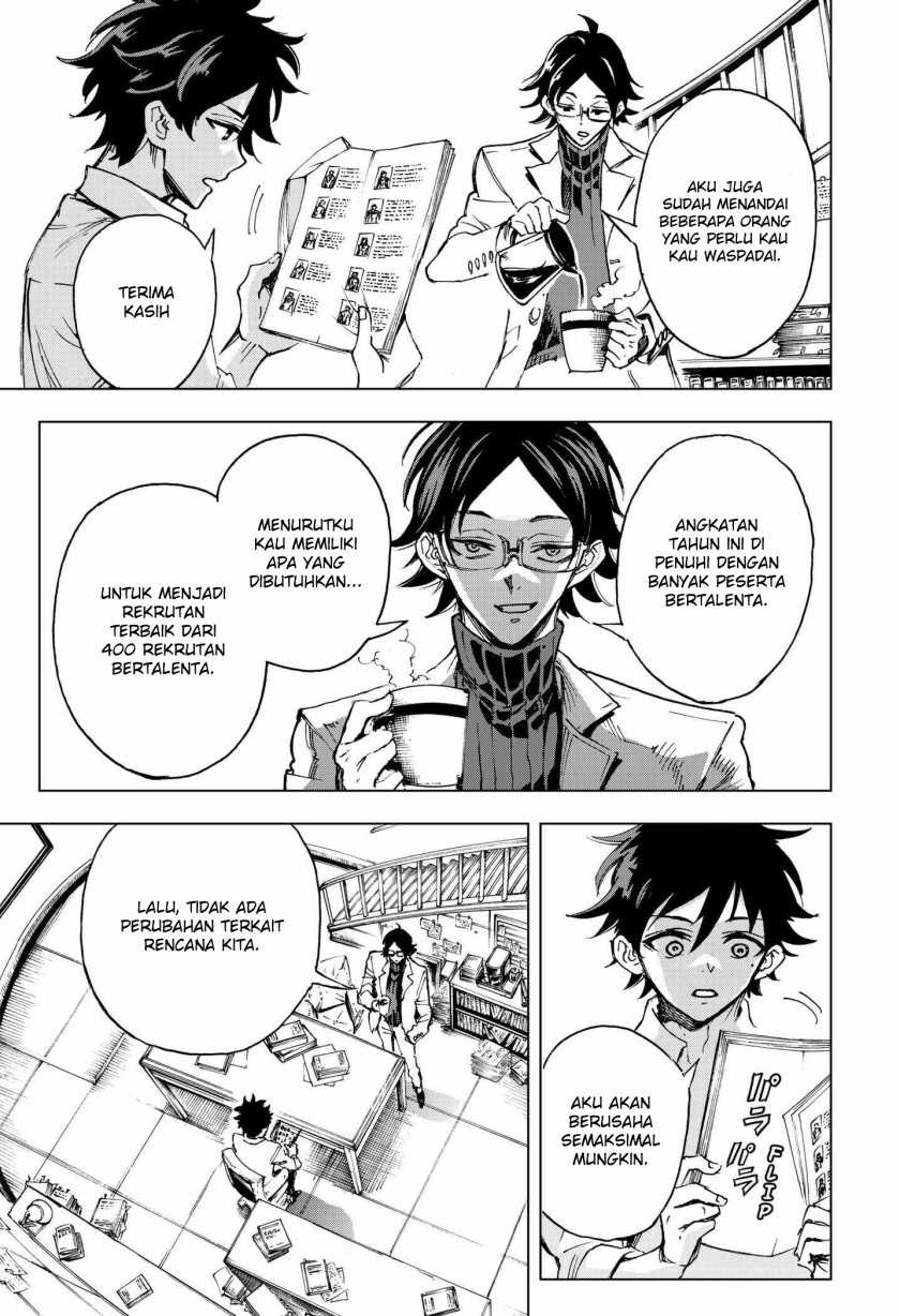 Hero Organization Chapter 04 page 16