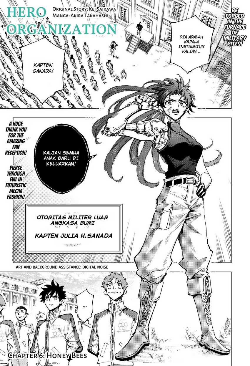 Hero Organization Chapter 06 page 4