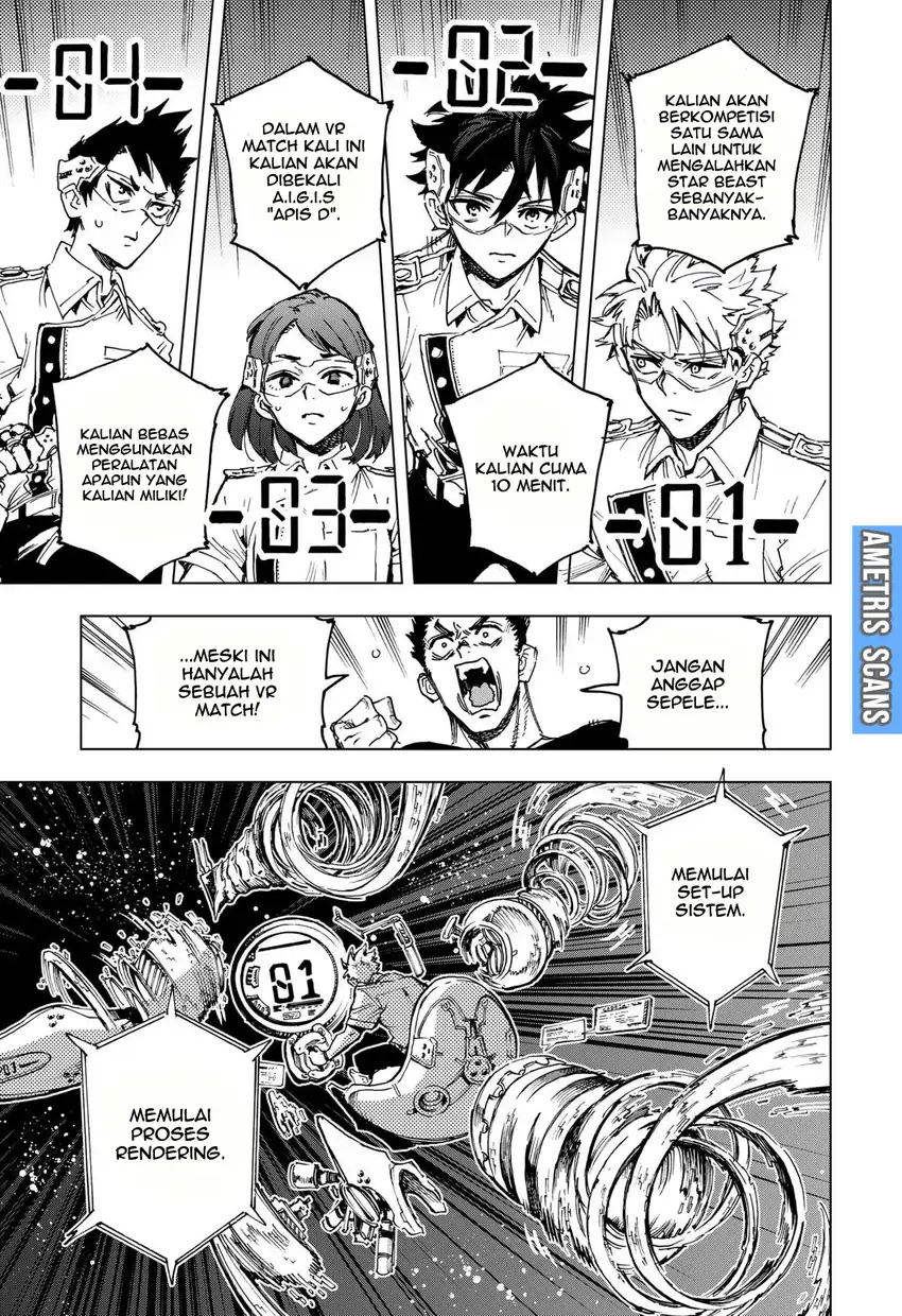 Hero Organization Chapter 07 page 8