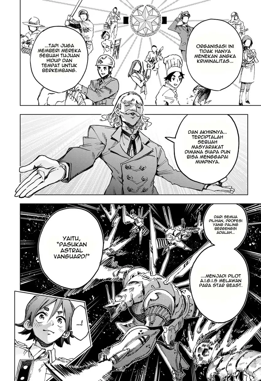 Hero Organization Chapter 08 page 22