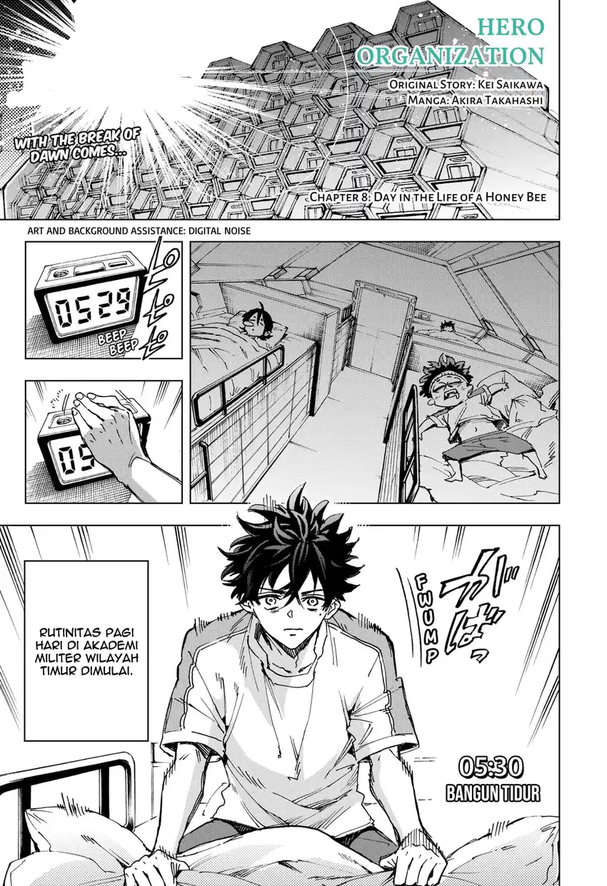 Hero Organization Chapter 08 page 4