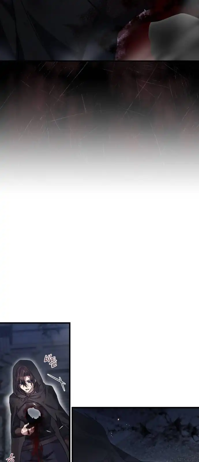 Baca Heroes, Demons & Villains - Chapter 123 halaman 12