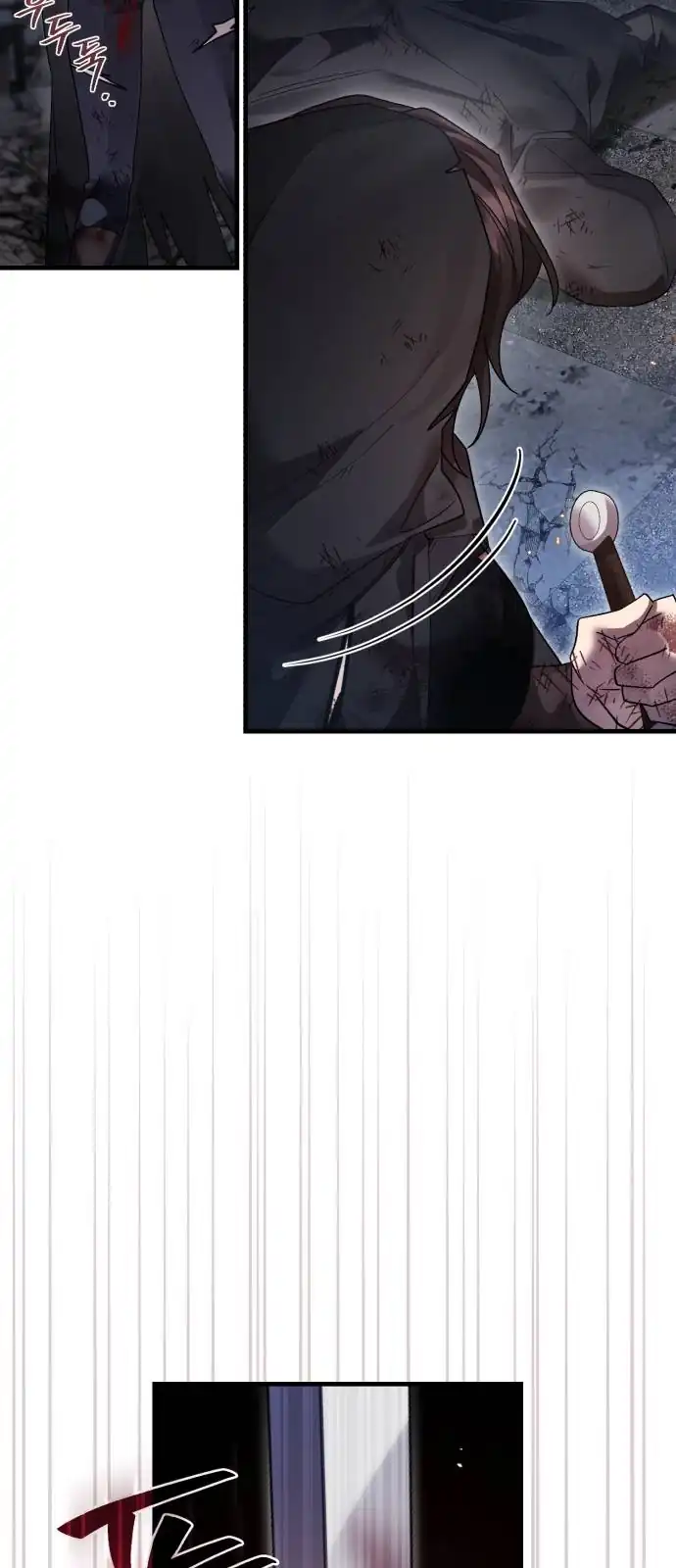 Baca Heroes, Demons & Villains - Chapter 123 halaman 13