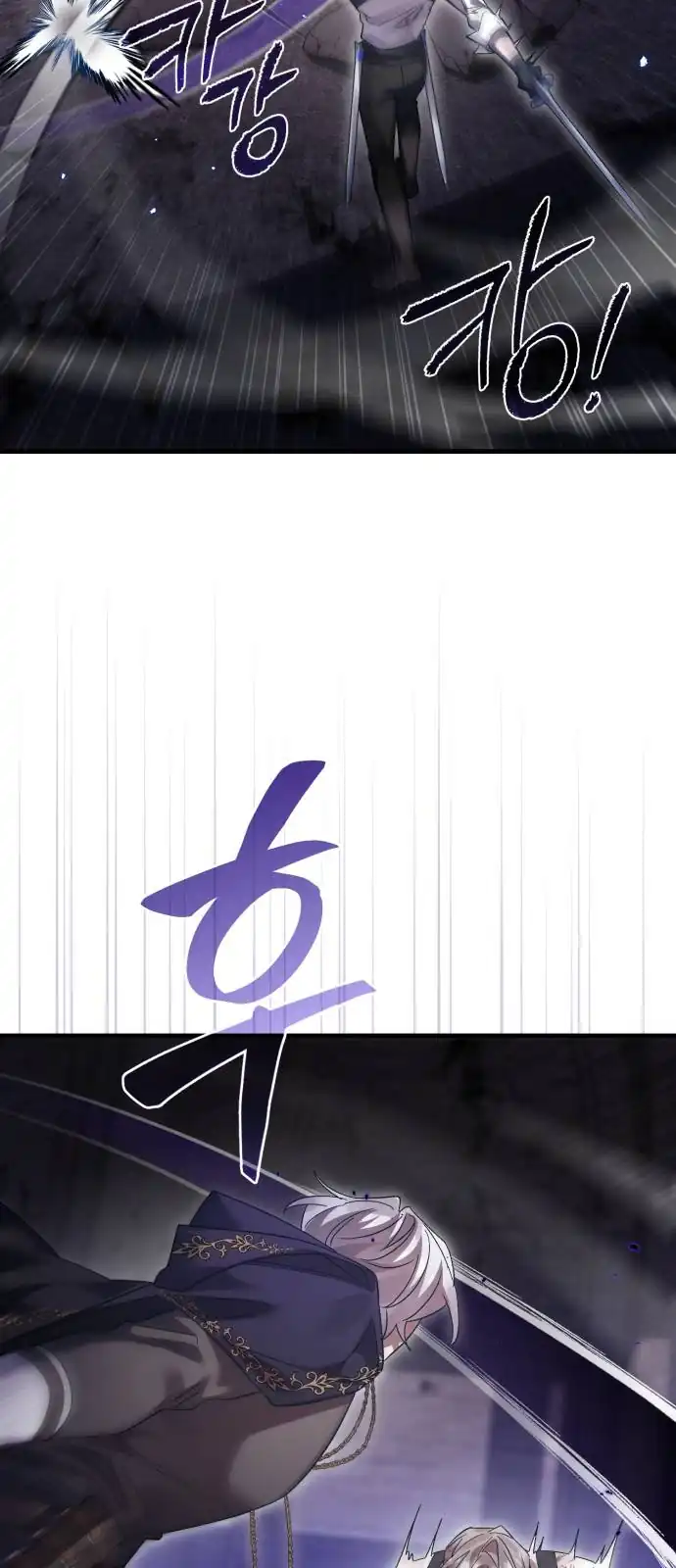 Baca Heroes, Demons & Villains - Chapter 123 halaman 33