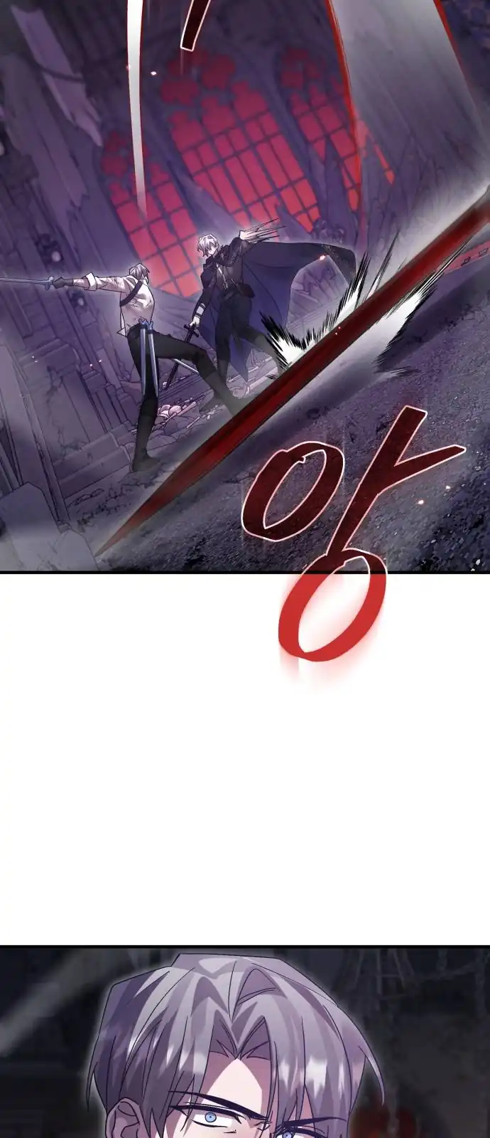 Baca Heroes, Demons & Villains - Chapter 123 halaman 39