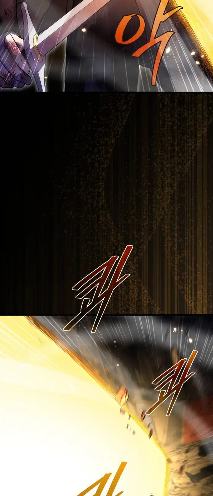 Baca Heroes, Demons & Villains - Chapter 123 halaman 4