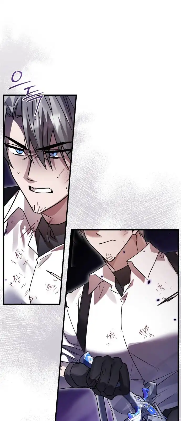 Baca Heroes, Demons & Villains - Chapter 123 halaman 45