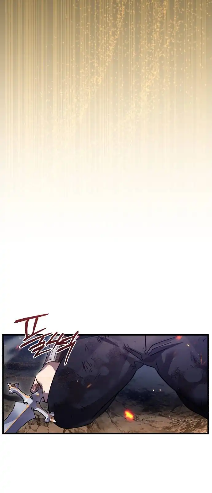 Baca Heroes, Demons & Villains - Chapter 123 halaman 6