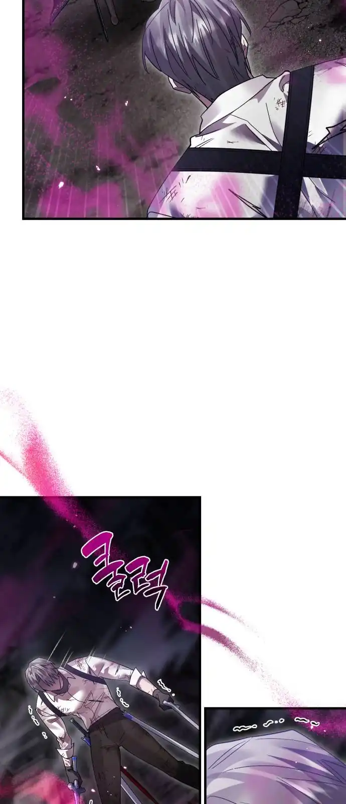 Baca Heroes, Demons & Villains - Chapter 123 halaman 60