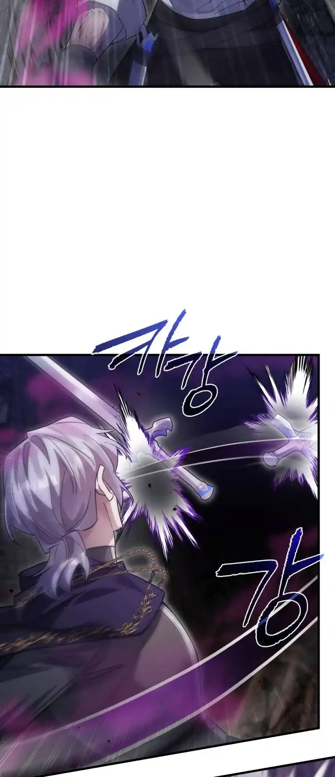 Baca Heroes, Demons & Villains - Chapter 123 halaman 68