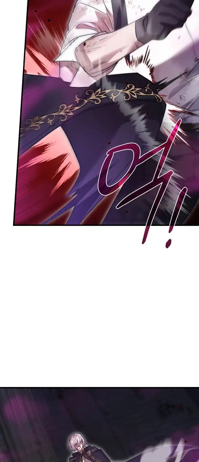 Baca Heroes, Demons & Villains - Chapter 123 halaman 73