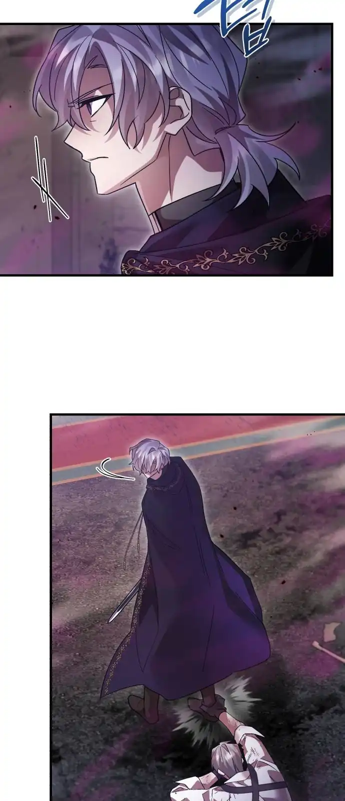 Baca Heroes, Demons & Villains - Chapter 123 halaman 76