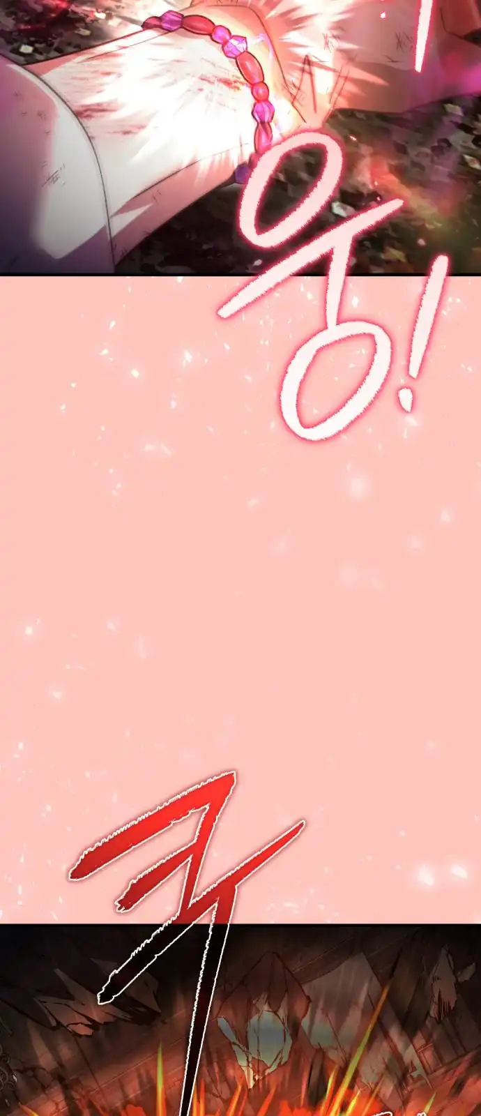 Baca Heroes, Demons & Villains - Chapter 123 halaman 84