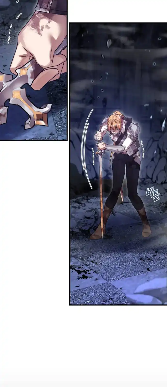 Baca Heroes, Demons & Villains - Chapter 124 halaman 12