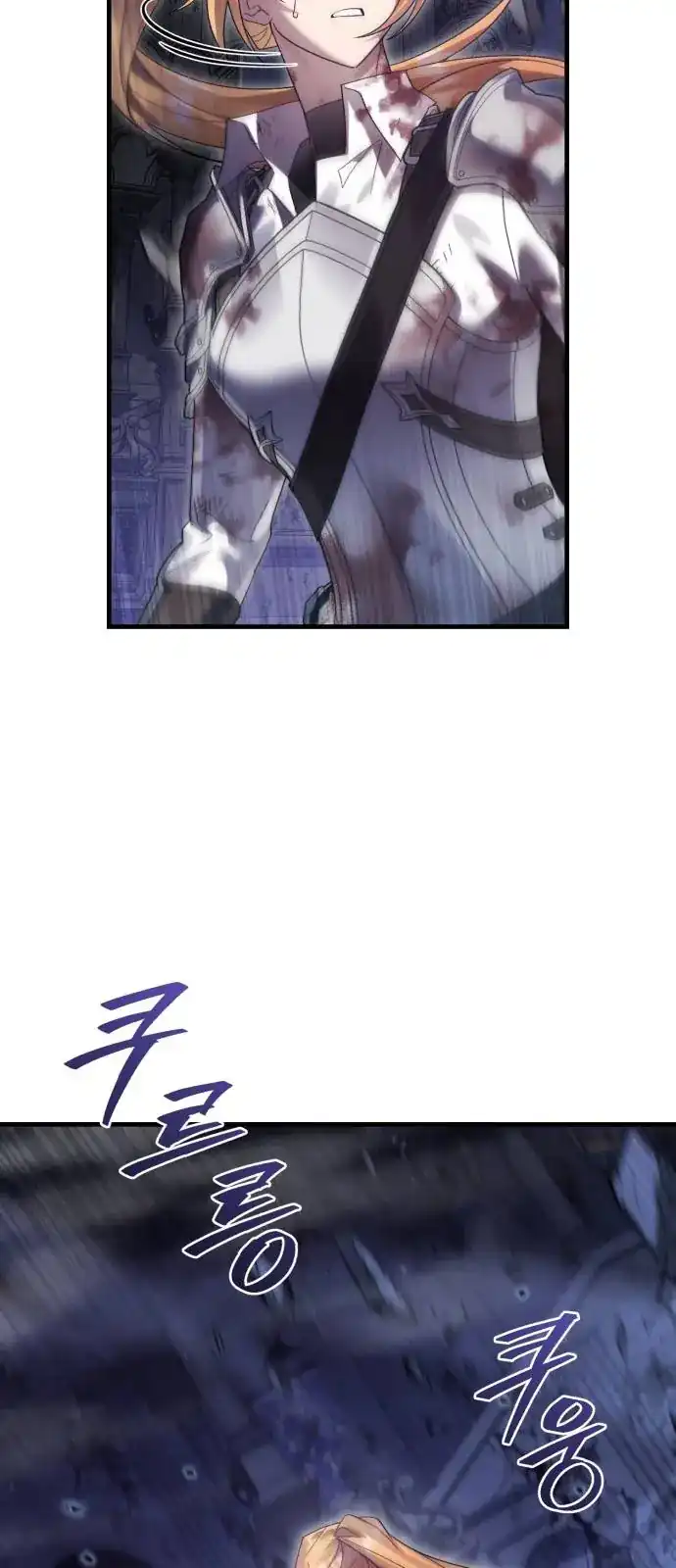 Baca Heroes, Demons & Villains - Chapter 124 halaman 4