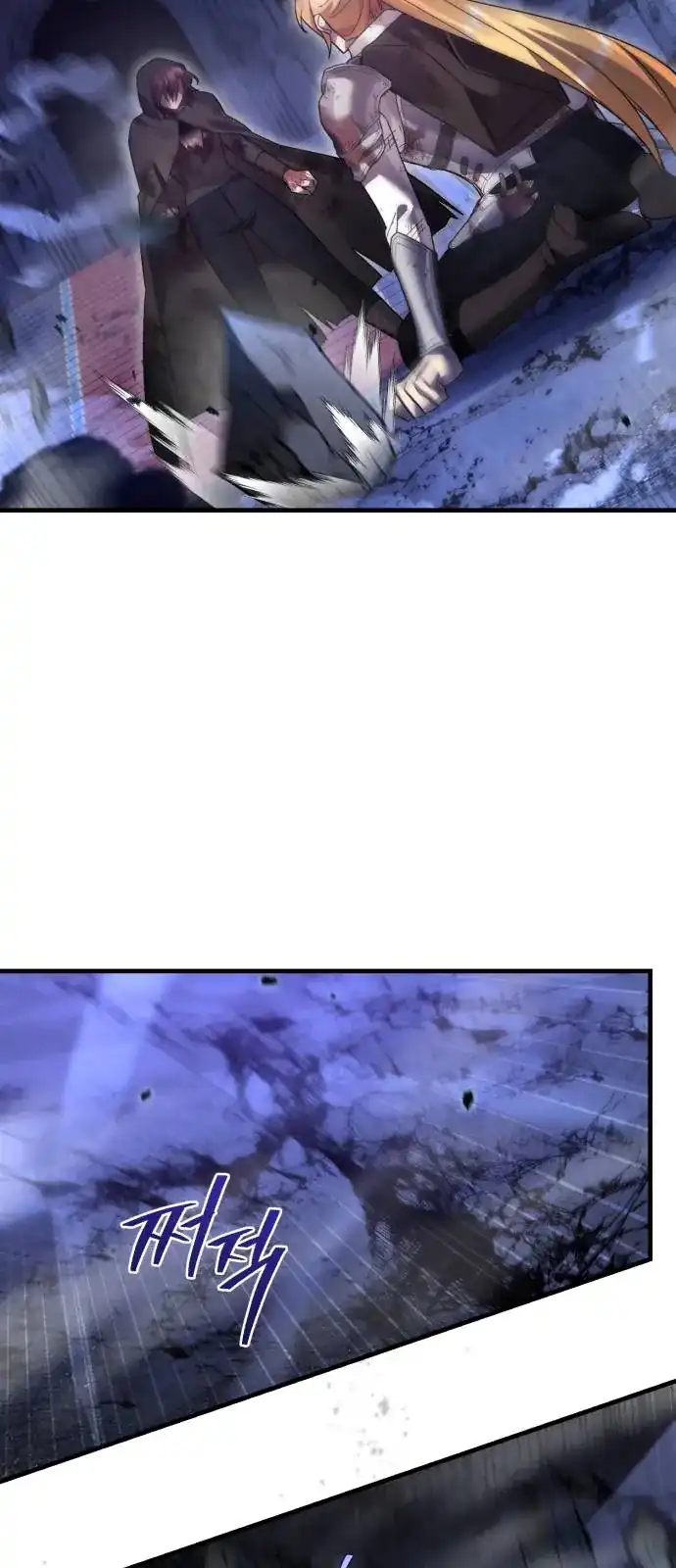 Baca Heroes, Demons & Villains - Chapter 124 halaman 5