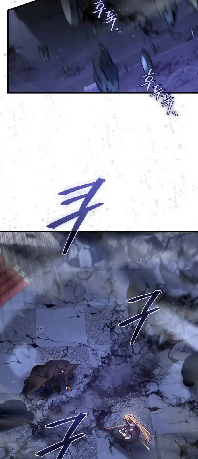 Baca Heroes, Demons & Villains - Chapter 124 halaman 6