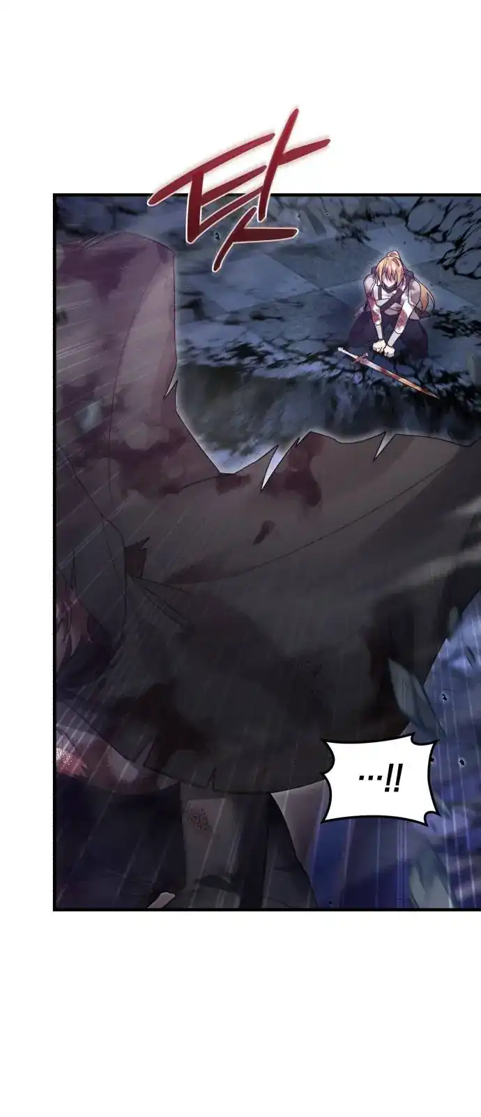 Baca Heroes, Demons & Villains - Chapter 124 halaman 9