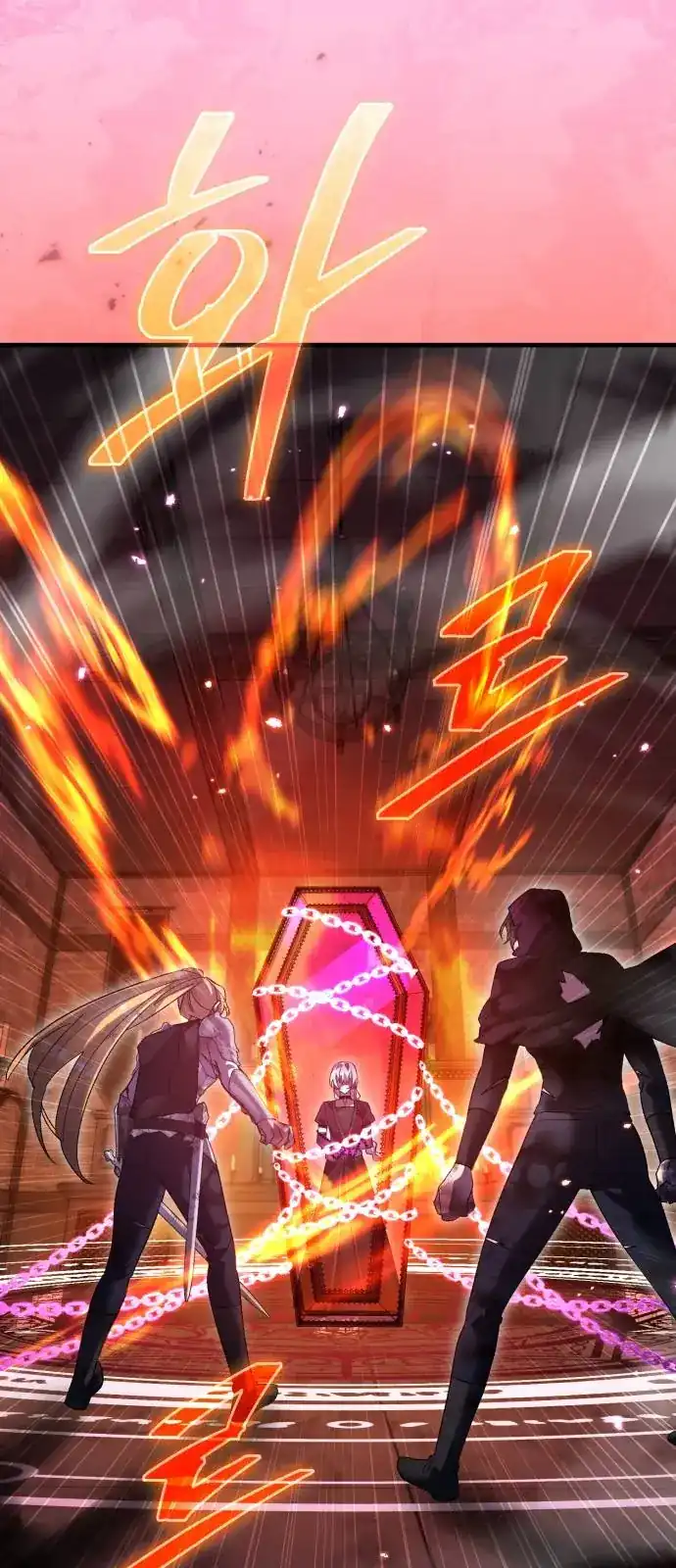 Baca Heroes, Demons & Villains - Chapter 125 halaman 11