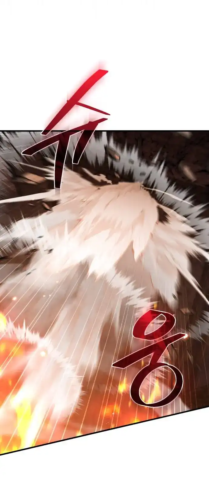 Baca Heroes, Demons & Villains - Chapter 125 halaman 16