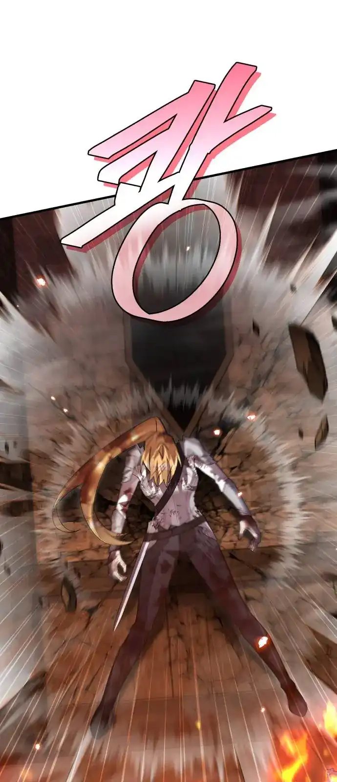 Baca Heroes, Demons & Villains - Chapter 125 halaman 17