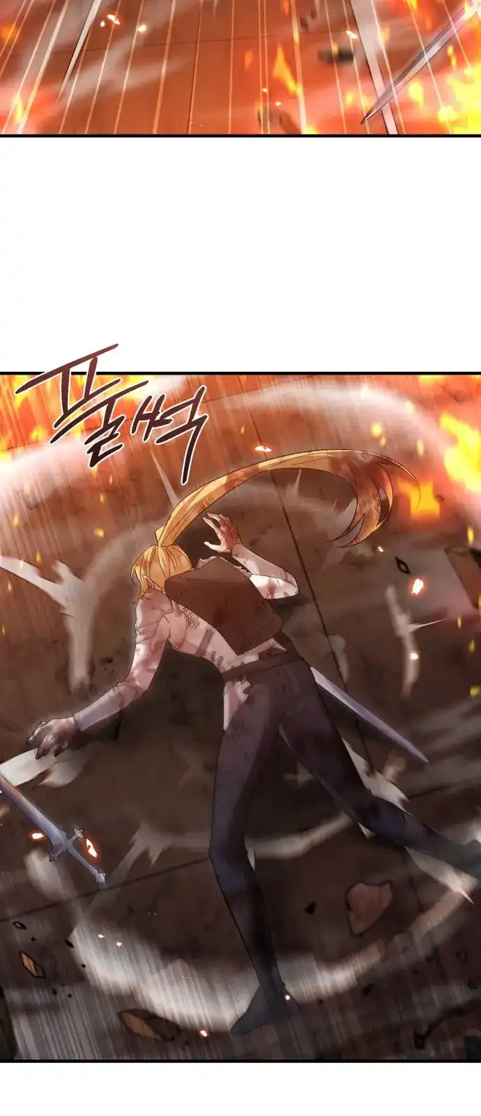 Baca Heroes, Demons & Villains - Chapter 125 halaman 18