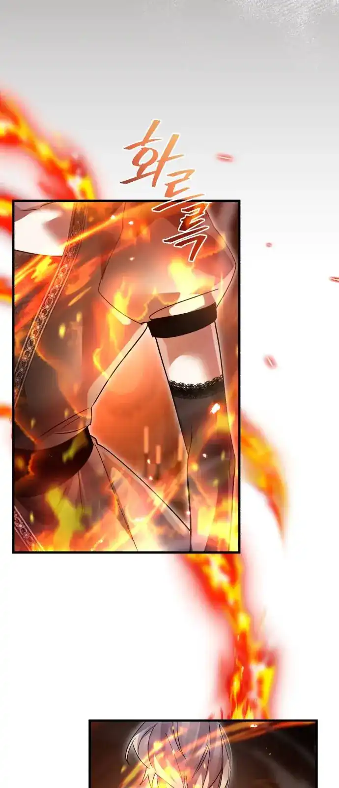 Baca Heroes, Demons & Villains - Chapter 125 halaman 22